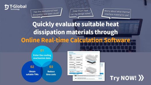 T-Global launches "Online Thermal Module Trial Calculator"